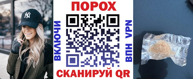 Amphetamine 97% Шумерля
