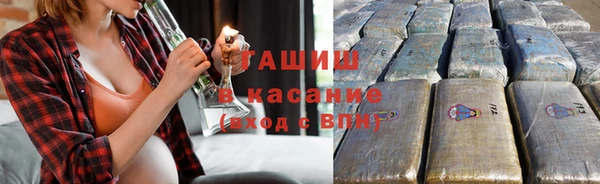 прущая мука Богородск