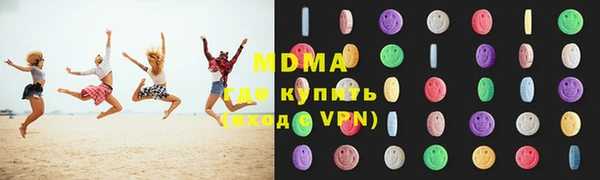 скорость Бугульма