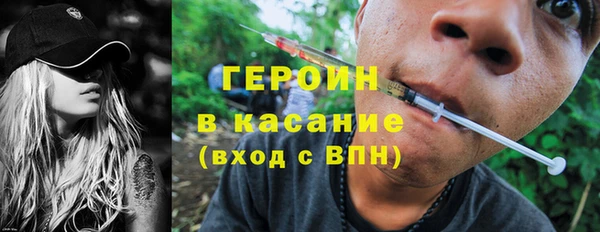 скорость Бугульма