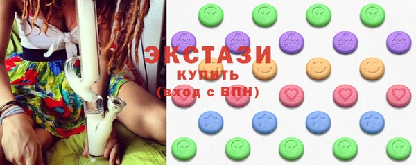 прущая мука Богородск