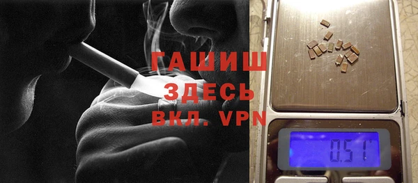 ГАЛЛЮЦИНОГЕННЫЕ ГРИБЫ Богданович