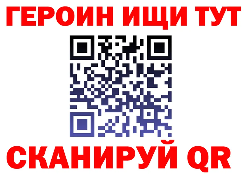 ГАШ Изолятор зеркало дарк нет mega Шумерля