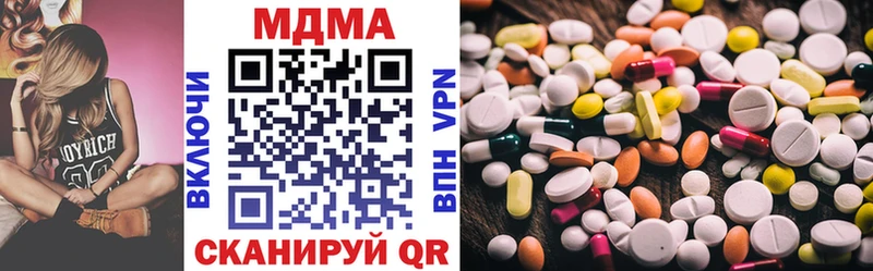 hydra рабочий сайт Шумерля MDMA VHQ