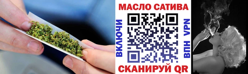 Дистиллят ТГК жижа Шумерля